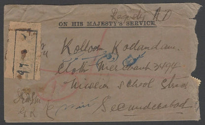 AOPIMT India Hyderabad State 1934-44 Official issue on registered cover