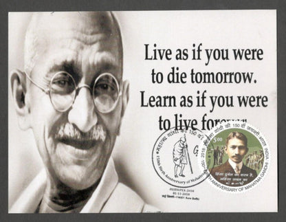 AOP India 2018 GANDHI maxi card Action Learn As If You Were To Live Forever