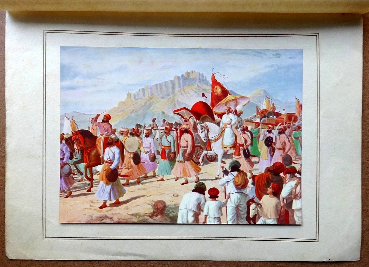 India the Rathore Heirlooms vintage Print 17cm x 23cm