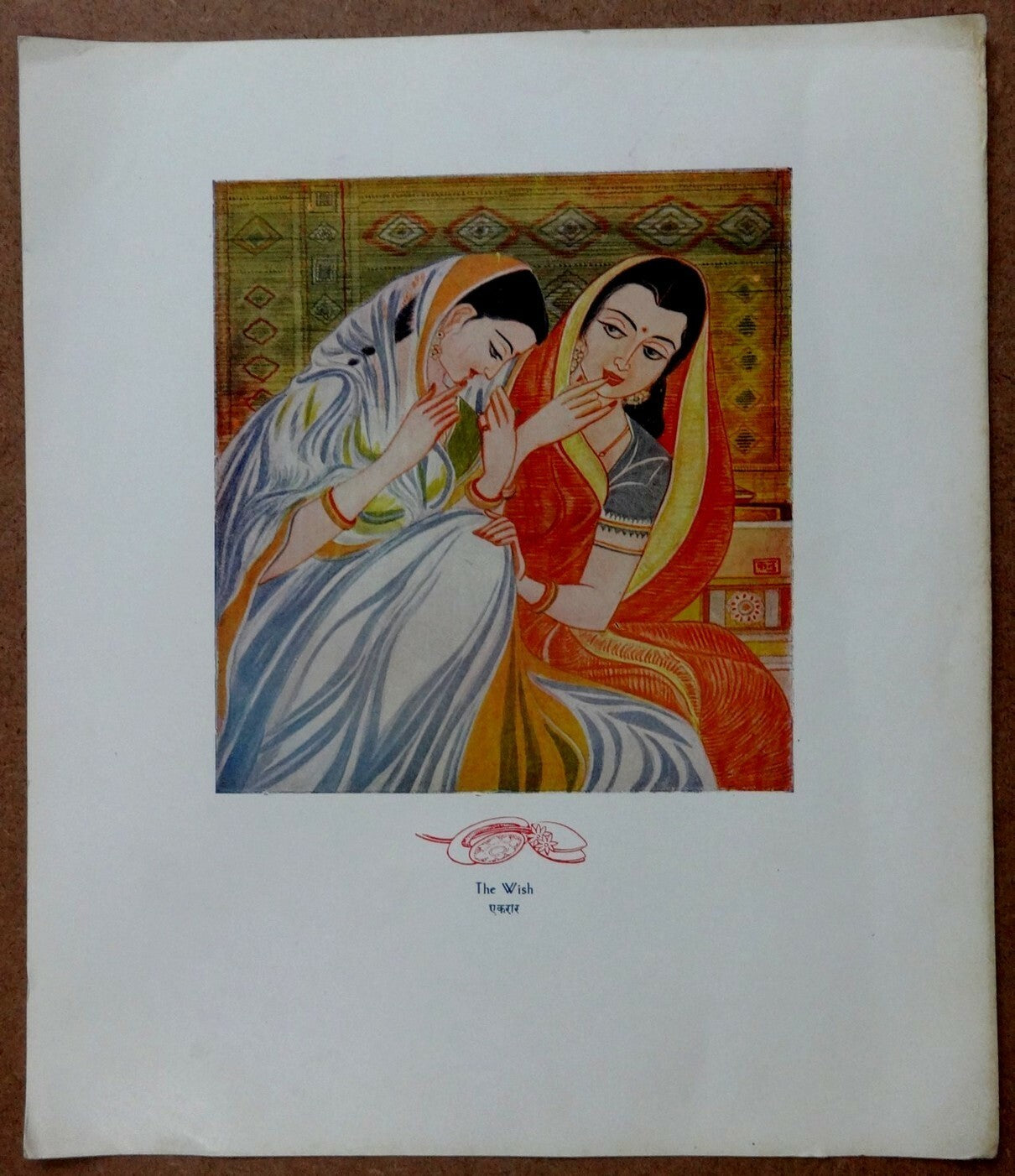 India vintage print THE WISH by KANU DESAI – Pranay Madhuri series
