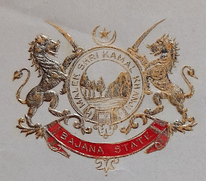 India 1932 multicolour crested letter signed CHIEF OF BAJANA Haidar Khan