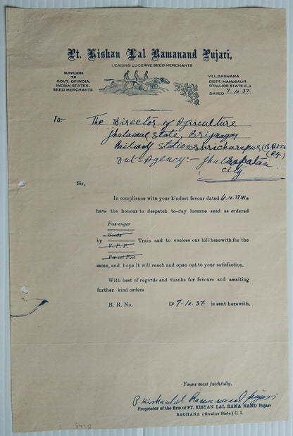 India 1937 Kishan Lal Ramanand Lucerne seed merchants pictorial Letterhead