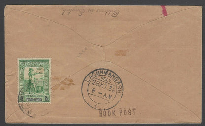 AOP Portuguese India 1936 Coconut Exporter pillustrayed advertisement cover