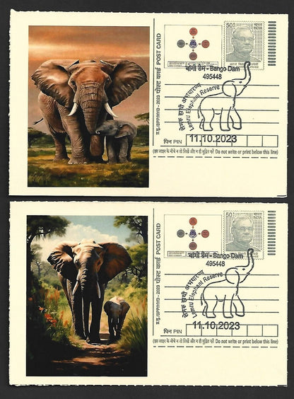 India ELEPHANTS 2023 Lemru Elephant Reserve pictorial commemorative postcards x8