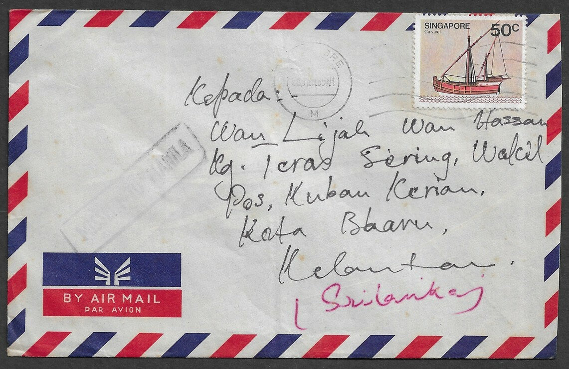 Singapore 1985 cover to Malaysia MISSENT THRICE to Sri Lanka Philippines & India