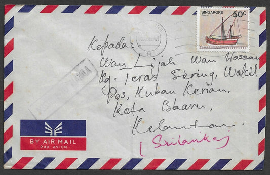 Singapore 1985 cover to Malaysia MISSENT THRICE to Sri Lanka Philippines & India