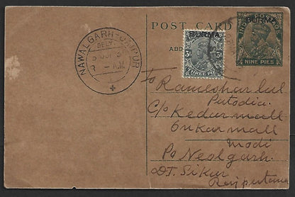 AOP Burma KGV 9p postal card uprated 3p used 1939 to India