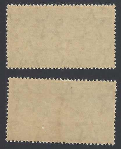 India 1958 Silver Jubilee of Indian Air Force MNH