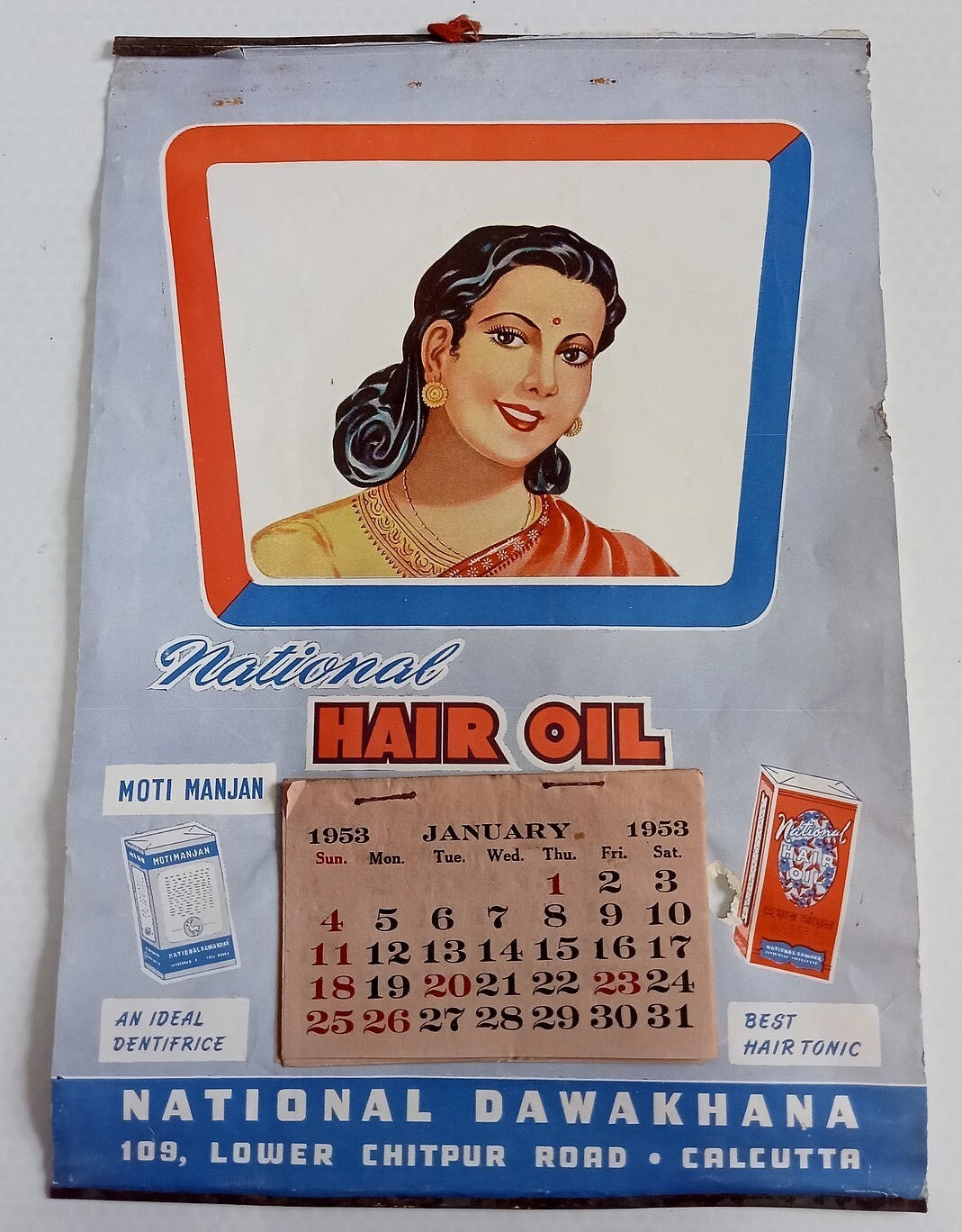 India 1953 advertisement calender NATIONAL HAIR OIL, MOTI MANJAN DENTEFRICE