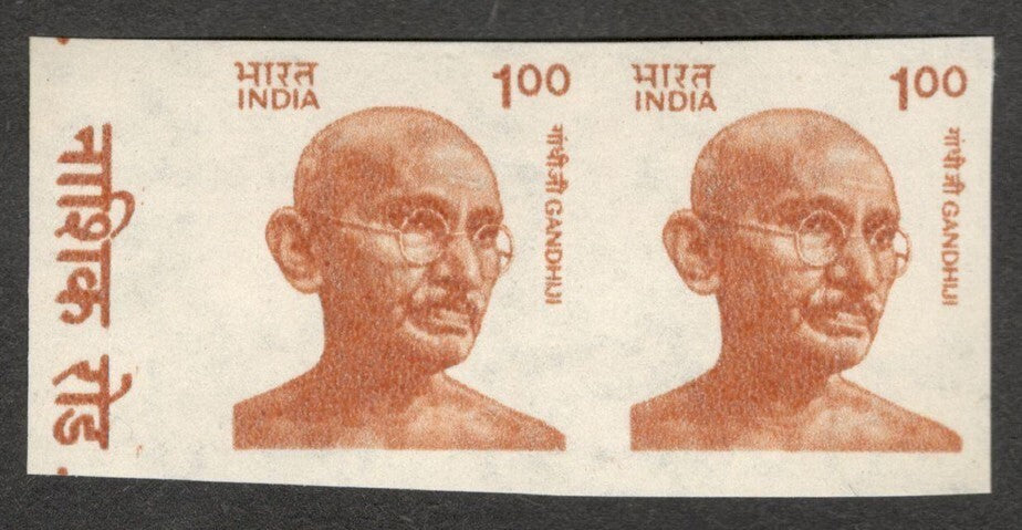 (AOP) India 1991 Gandhi 100 IMPERF PAIR MNH