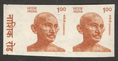 (AOP) India 1991 Gandhi 100 IMPERF PAIR MNH