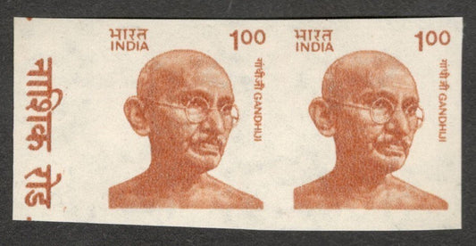 (AOP) India 1991 Gandhi 100 IMPERF PAIR MNH