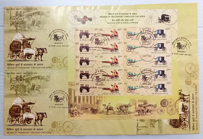 AOP India 2017 Transport set of 6 sheetlet on 6 FDC First Day covers