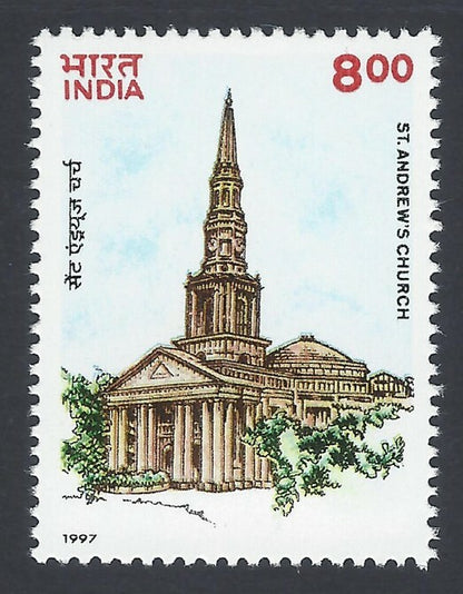 AOP India 1997 St. Andrew's Church, Chennai MNH