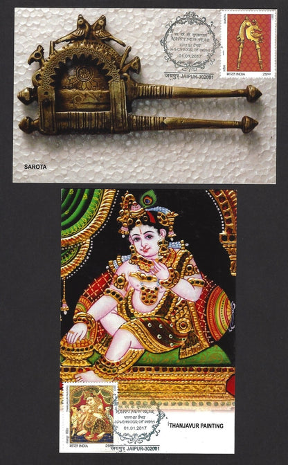 India 2017 New Year Splendour of India maxicards (12)