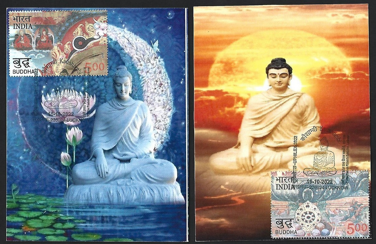 India 2007 Buddha set of 6 on 6 Kaushambi 2022 maximum cards