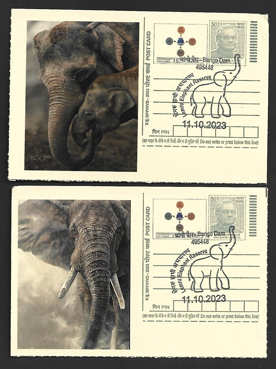 India ELEPHANTS 2023 Lemru Elephant Reserve pictorial commemorative postcards x8