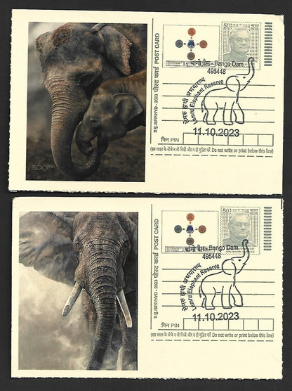 India ELEPHANTS 2023 Lemru Elephant Reserve pictorial commemorative postcards x8