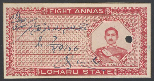 AOP India LOHARU State Court Fee T. 10 8a red brown Roul 10