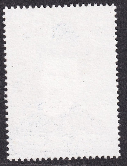 India 2006 100 years of Don Bosco Salesians in India MISPLACED COLOUR ERROR MNH