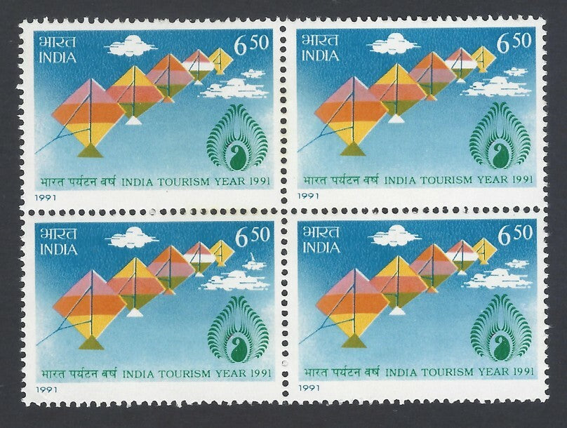 AOP India # 1314 1991 India Tourism Year block of 4 MNH	