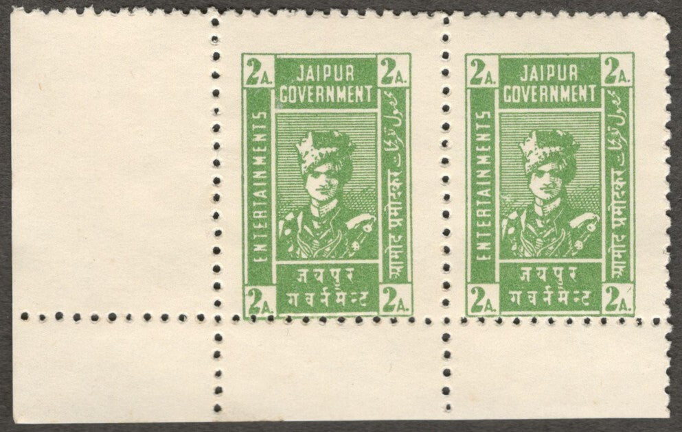 (AOP) India JAIPUR STATE Entertainment Tax 2a green MNH corner pair