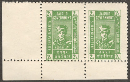(AOP) India JAIPUR STATE Entertainment Tax 2a green MNH corner pair