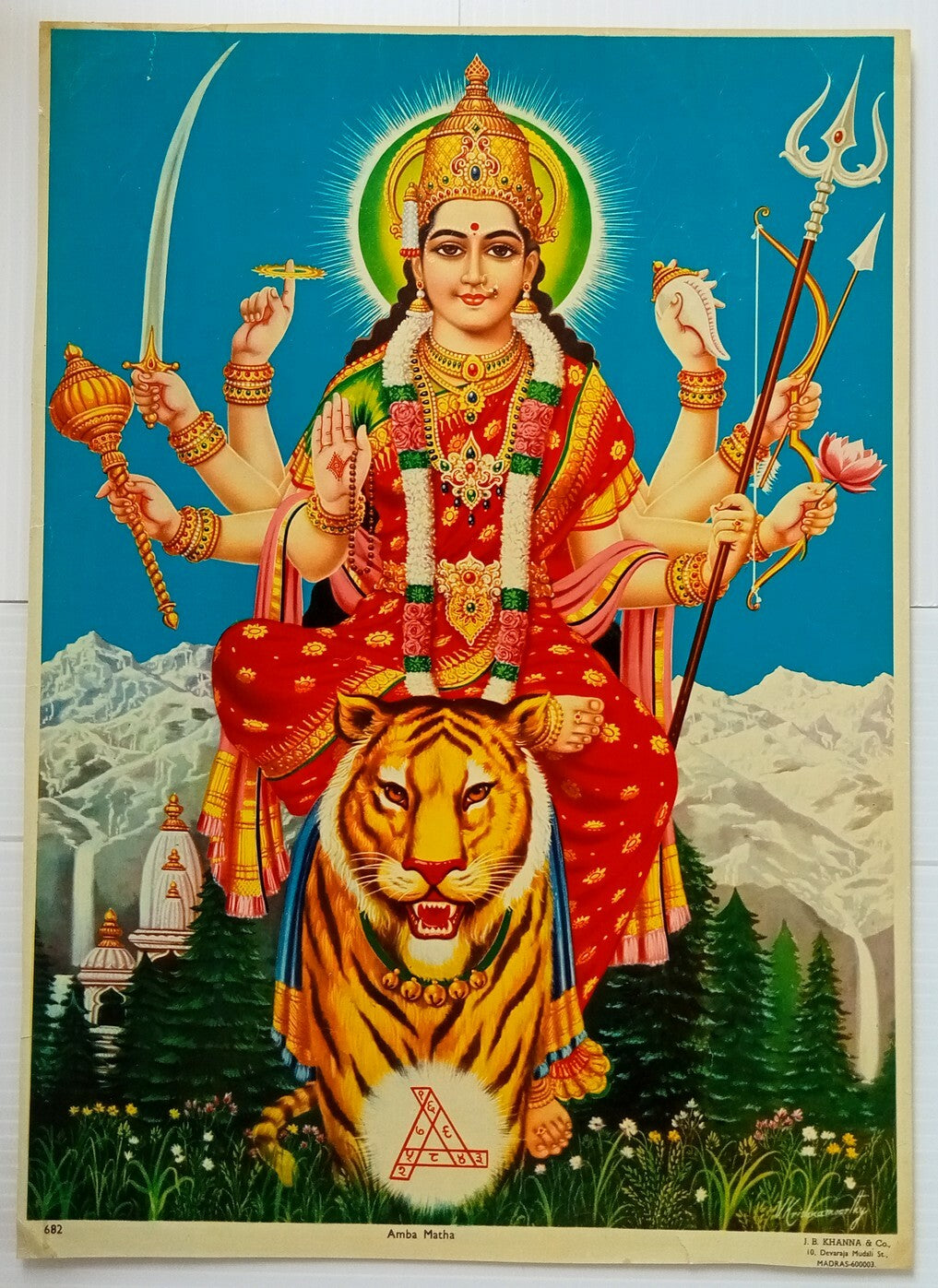 AOP India AMBA MATHA Hindu God Poster J.B. KHANNA & Co. 49cm x 34cm R