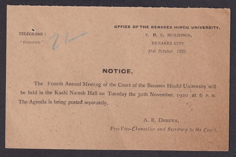 India 1929 BHU Benares Hindu University AGM announcement on postcard
