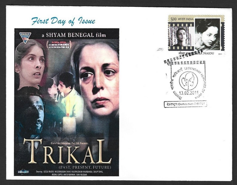 India 2011 Heroines of Indian Cinema private FDC - TRIKAL Shyam Benegal