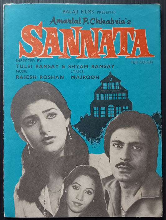 India Bollywood Ramsay HORROR press booklet SANNATA
