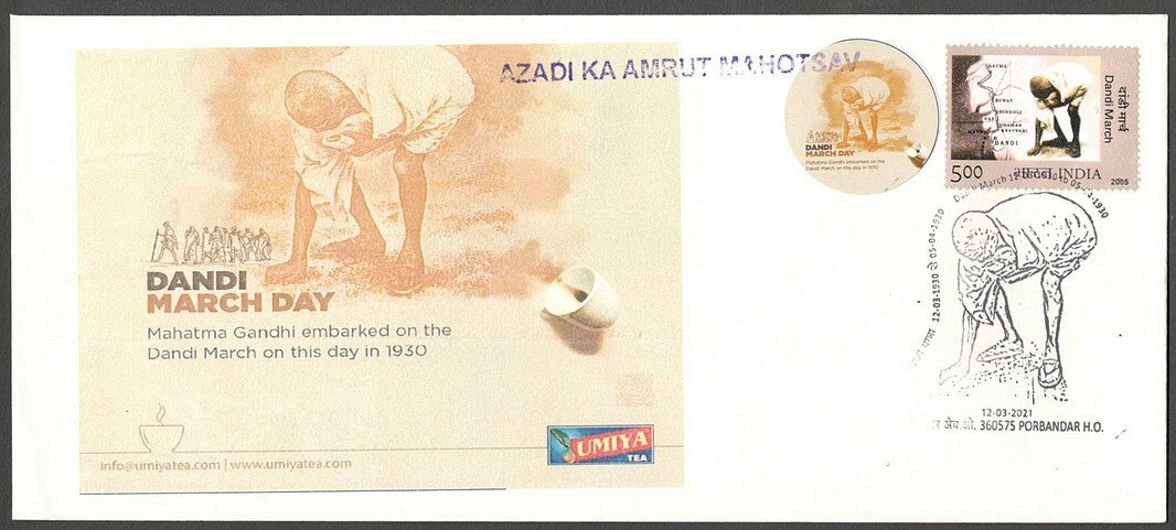 AOP India 2021 Gandhi Mahotsav set of 8 special covers with labels