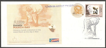 AOP India 2021 Gandhi Mahotsav set of 8 special covers with labels