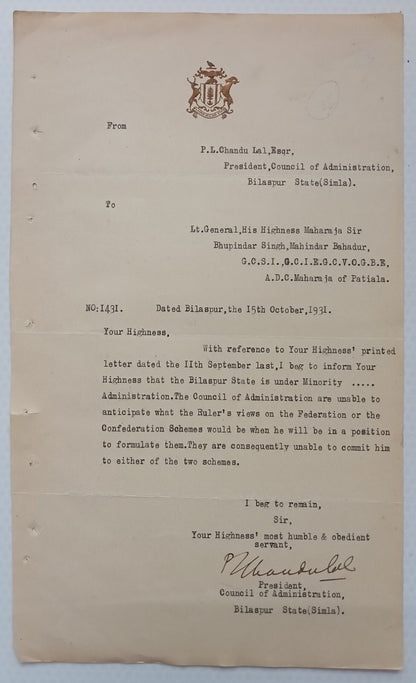 BILASPUR STATE crested letter 1931 India