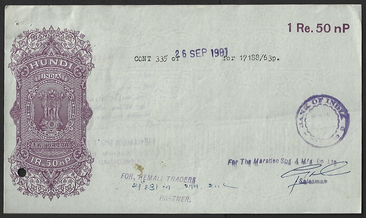 AOP India HUNDI collection (8)