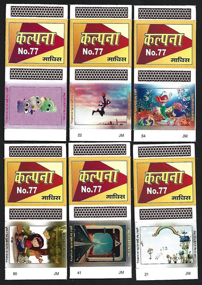 (AOP) India matchbox outers - Animated figures - cartoons (12)