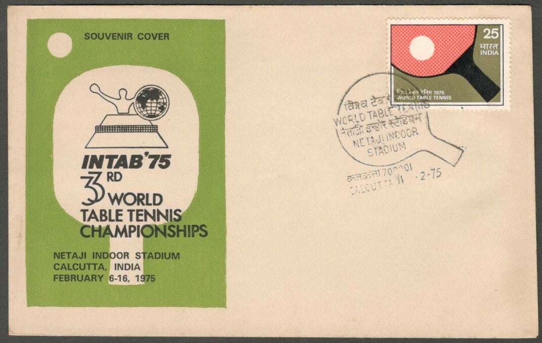 AOP India Special Cover 1975 3rd WORLD TABLE TENNIS CHAMPIONSHIPS Calcutta