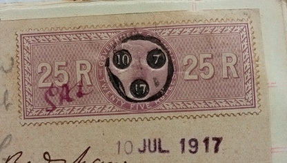 AOP India 1917 8 page page Indenture QV 25R