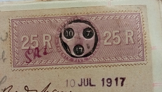 AOP India 1917 8 page page Indenture QV 25R