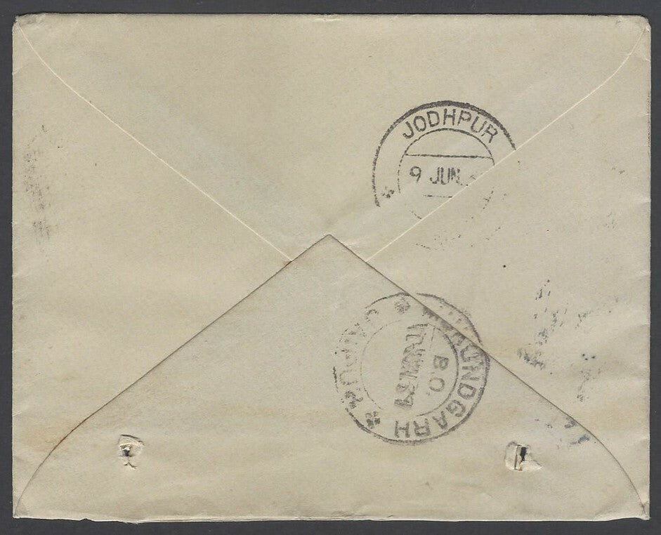 AOPIMT Ireland 1937 cover to India 