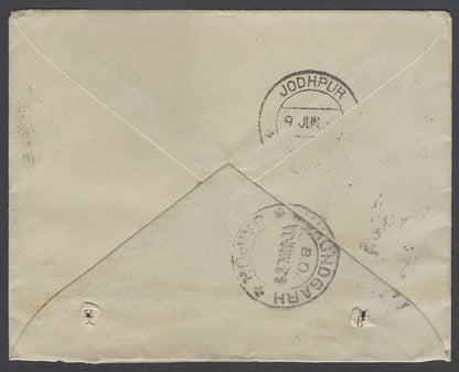 AOPIMT Ireland 1937 cover to India 