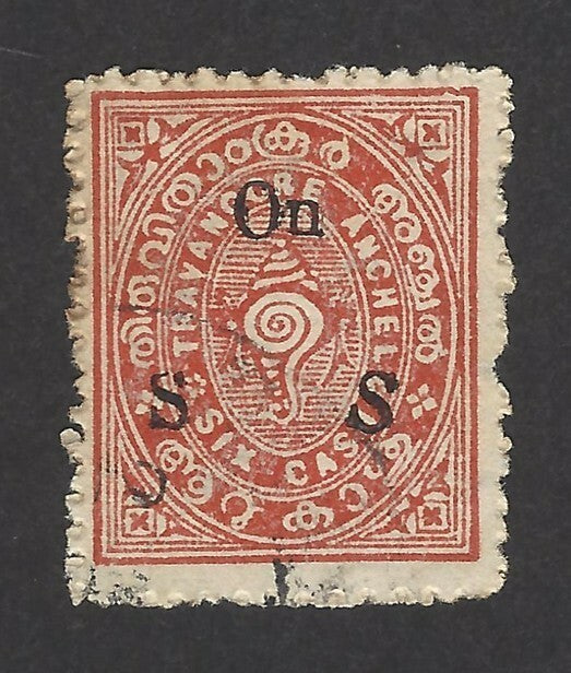India Travancore 1930 6ca brown red Large italic left “S” as Type O SG O52h used