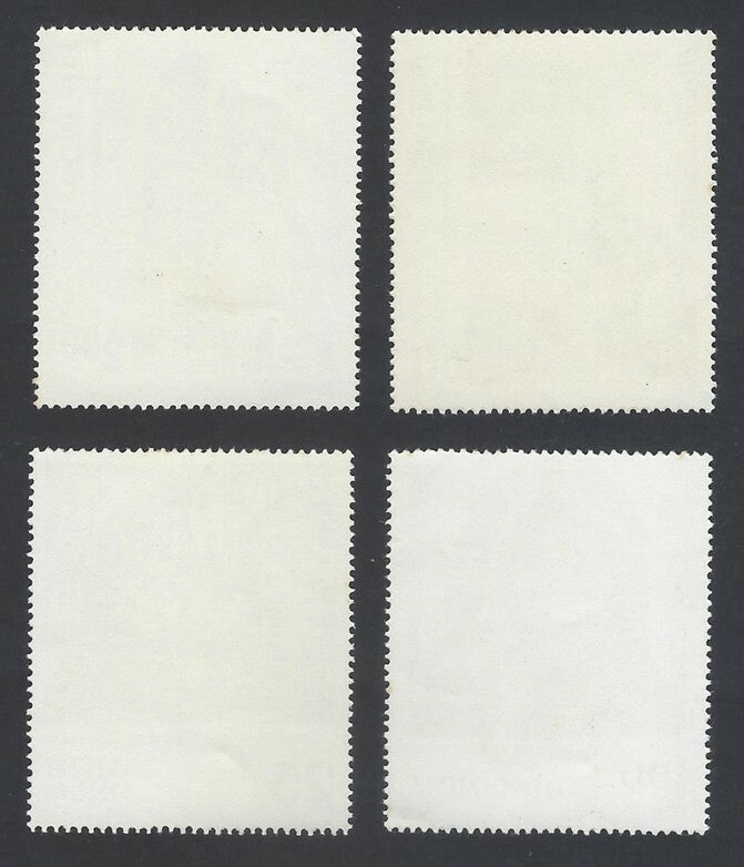 AOP India 1978 Modern Indian Paintings set of 4 MNH