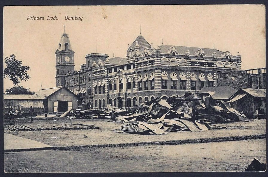 India BOMBAY vintage postcard Princes (Princess) Dock