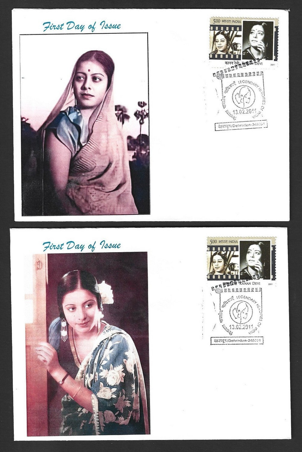 India 2011 Heroines of Indian Cinema private FDCs - Kanan Devi (2)