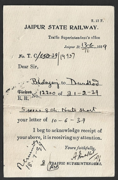 India Jaipur State Official 1931-46 1/4a on JAIPUR STATE RAILWAY postcard