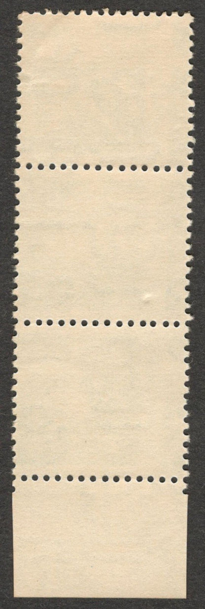 (AOP) India 1979 30p Agriculture RICE PICKING MISPERF error strip MNH