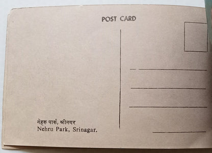 (AOP) India - Jammu and Kashmir vinatage booklet of 10 postcards