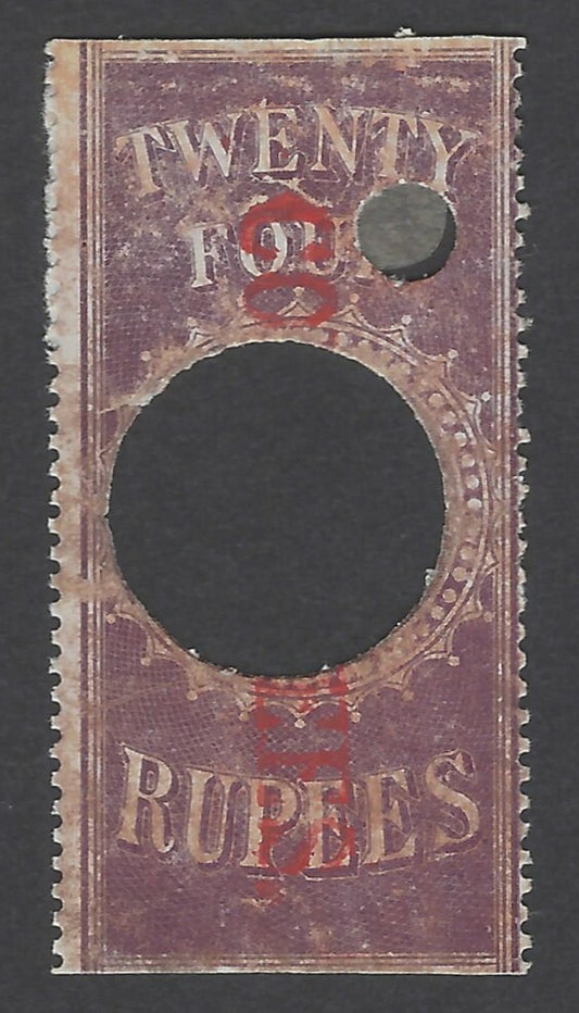 AOP India QV 1870 COURT FEES red ovpt on QV FOREIGN BILL 24R used Bft. unlisted