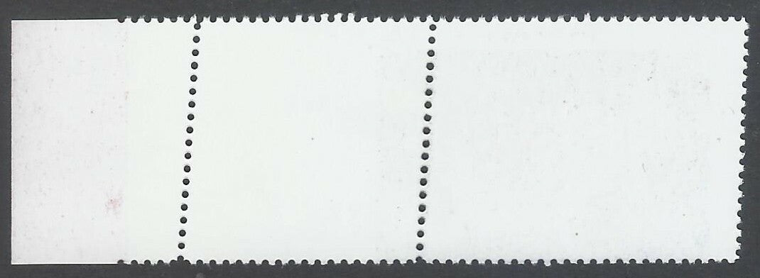 AOP India My Stamp misperf error MNH